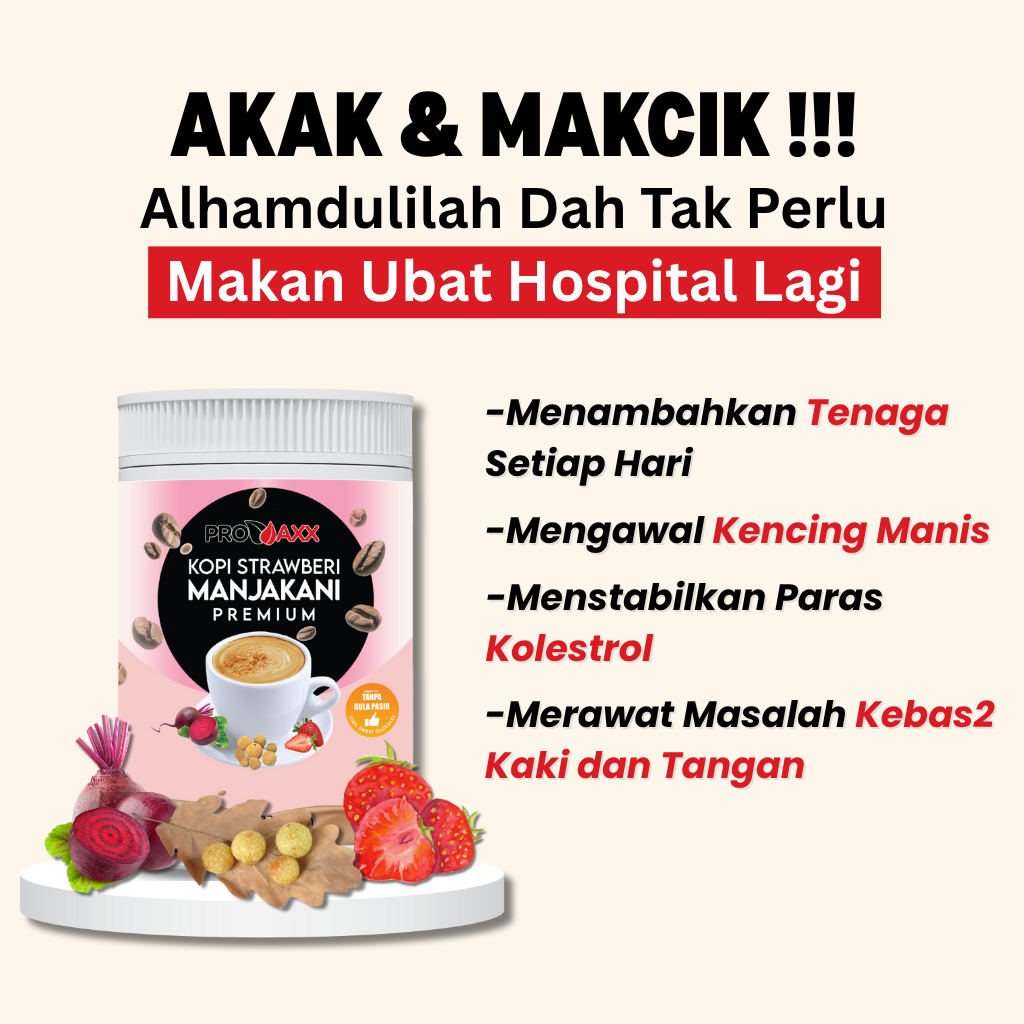 AKAK DAN MAKCIK